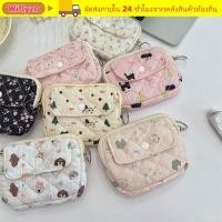 ราคา WIFLYZO กระเป๋านวมเก็บของลายดอกไม้และการ์ตูน ใช้งานได้หลายอย่าง เช่น ใส่เหรียญ กุญแจ และอื่นๆ (54107054224)