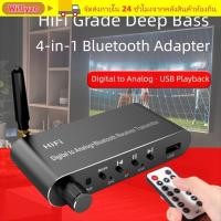 ราคา WIFLYZO Digital to Analog Audio Converter 4 in 1 พร้อมรีโมท Digital Optical to 3 5 mm พร้อม Bluetooth 5 1 Receiver Aluminium Alloy Optical to RCA Converter (40128341651)