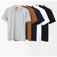 ราคา Street Wear Fashion All Match Lapel POLO Short Sleeved Basic Casual Top Unisex (29344272683)