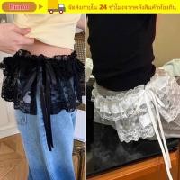 ราคา กระโปรง lace up ruffles มินิ ปักดอกไม้ สไตล์ Harajuku Y2K Streetwear (46854915617)