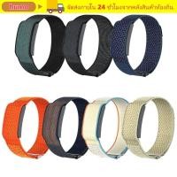 ราคา HUMO Sport Band Loop Design Adjustable Fitness Tracker Strap 22mm Breathable Nylon Replacement สายรัดข้อมือสําหรับ Amazfit Helio Strap (57456631952)