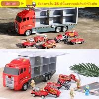 ราคา HUMO Storage Container Truck Model ABS Plastic Simulation Truck Vehicle Car Toy Set Die cast Construction รถเหล็กโมเดลรถบรรทุกของขวัญ (49955446968)