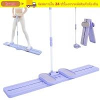 ราคา สกี อ่างล้างหน้าด้านล่าง สำหรับสร้างรูปทรงขาและสะโพก อุปกรณ์ออกกำลังกายที่บ้านสำหรับหลังคลอด เพื่อขาเรียวเล็กและฟิตหุ่น (40612231532)