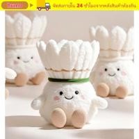 ราคา พวงกุญแจแบดมินตันขนยาวน่ารัก สำหรับของขวัญและตกแต่ง (48306660295)