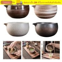 ราคา ชามมัทฉะเซรามิก ฮูโม เครื่องมือพิธีชงชาศิลปะชา ถ้วยชงมัทฉะ แท่นแปรงชาความจุขนาดใหญ่ อุปกรณ์ชงชามือ (41971281071)