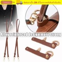 ราคา กระเป๋าถือเข็มขัด HUMO สายหนังแท้ ปรับแต่งได้ง่าย พอดีสำหรับ Longchamp (52057656597)