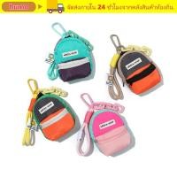 ราคา ฮูโม่ วอลเล็ท พัช กระเป๋าใส่เหรียญพวงกุญแจซิป ดีไซน์น่ารัก สไตล์พกพาสะดวก (41729467219)