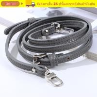 ราคา HUMO สายหนังแท้สำหรับผู้หญิง กระเป๋าครอสบอดี้ปรับเปลี่ยนได้สำหรับ Longchamp (26194424537)