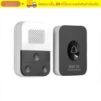 ราคา ออดไร้สาย ฮูโม ระยะ100เมตรออดไฟฟ้าไร้สายระยะไกลพิเศษเวลากลางคืนใบ้กันน้ําสมาร์ทเพจเจอร์สําหรับการตรวจจับธนบัตรปลอม (48654970682)