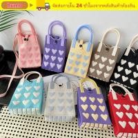 ราคา HUMO Knit Handbag Knot Wrist Bag Handmade Sweet Love Mini Phone Bag Student (47006660392)