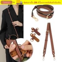 ราคา HUMO หัวเข็มขัดแปลงรูป สายสะพายไหล่ ทำจากหนังแท้ สำหรับ Longchamp (53157656557)
