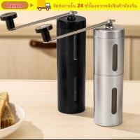 ราคา ข้าวโพดฮูโมะ ง่ายต่อการใช้ เครื่องบดกาแฟมือหมุนมือหมุนเครื่องบดเมล็ดกาแฟแบบเร็วแบบพกพาเครื่องบดข้าวโพดแกนเหล็กใช้คาเฟ่ (57255418536)