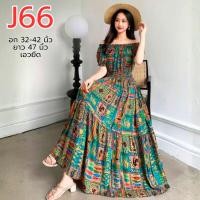 ราคา J60 J70 เดรสโบฮีเมี่ยนสีสันสดใส อก 32 42 นิ้ว ความยาว 47 นิ้ว สม็อคอก หางปลา 3 ชั้น ไซด์ SS S M L (51605815687)