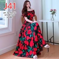 ราคา J31 J49 เดรสลายดอกใหญ่ ผ้าคอตตอน อก 32 42 นิ้ว ความยาว 47 นิ้ว กระโปรงระบาย 3 ชั้น ไซด์ SS S M L (41628557993)