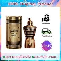 ราคา น้ำหอม LE MALE by JEAN PAUL GAULTIER กลิ่นเสน่ห์ชายสุดเซ็กซี่ ของแท้ 100 จากฝรั่งเศส ส่งฟรีทั่วไทย (43129465183)