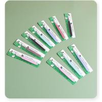 ราคา แหนบสำหรับขนตาปลอมfalse eyelash tweezers (52105209154)