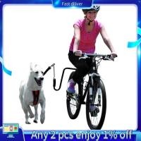 ราคา แฮนด์ฟรีหนักสุนัขจักรยานจูงสิ่งที่แนบมาสําหรับขี่การออกกําลังกายขี่จักรยานสุนัขจักรยานจูง (55157584895)