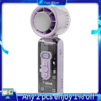ราคา Semiconductor Refrigeration พัดลมความเร็วสูงแบบชาร์จไฟได้มือถือพัดลมเทอร์โบกลางแจ้ง Infinite Speed Regulator Purpler (52157583312)