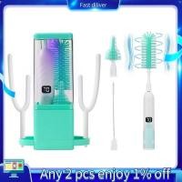 ราคา แปรงล้างขวดอัตโนมัติ เครื่องล้างแปรงขวดไฟฟ้า เครื่องล้างแปรงขวดนมไฟฟ้า เครื่องซักผ้าขวดนม สีฟ้า (47807603377)