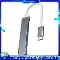 ราคา 4 พอร์ต USB 3 0 Hub USB Hub ความเร็วสูง Type C Splitter สําหรับ PC อุปกรณ์เสริมคอมพิวเตอร์ Multiport HUB 4 USB 3 0 2 0 พอร์ต (40667601279)