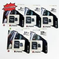 ราคา เมมโมรี่การ์ด 100 SD Kingston Memory Card Micro SD 8GB 128GB คิงส์ตัน เมมโมรี่การ์ด (55853433865)