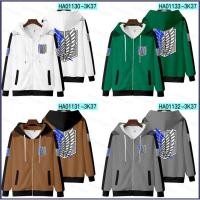 ราคา YT2 Anime Attack on Titan เสื้อแจ็คเก็ตแขนยาว ซิปรูปแบบ Cosplay Eren สำหรับทุกเพศ สไตล์ลำลอง (50756696523)