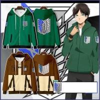 ราคา โจมตี Titan Hoodie เสื้อกันหนาวแขนยาวสำหรับผู้ชาย สไตล์ Eren จาก Attack on Titan สวมใส่สบาย (50356679991)
