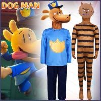 ราคา ชุดบอดี้สูทดาราPeteyสำหรับเด็ก ชุดคอสเพลย์ HALOWEEN (48006704626)