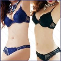 ราคา YT2 ชุดชั้นในลูกไม้แบบเซ็กซี่ บราและกางเกงชั้นใน (47606725184)