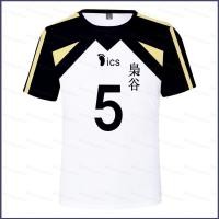 ราคา ชุดคอสเพลย์ HYKU แขนสั้น Fukurodani กับเสื้อยืดAkashi Keiji สำหรับคอสเพลย์ (45357710737)
