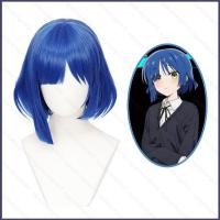ราคา YT2 Bocchi The Rock Yamada Ryo คอลเลกชัน cosplay ผมสีฟ้าสั้น สไตล์บ๊อบ haircut เหมาะสำหรับฮัลโลวีนหรือเป็นของขวัญ (45106712988)