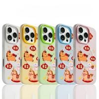 ราคา Uni เหมาะสำหรับ เคสไอโฟน Apple 17PROMAX 17PRO 16PROMAX iPhone 15PLUS 14PRO 13PROMAX 12PRO 11 เคสแม่เหล็ก HLGDCXK10 (50254427244)
