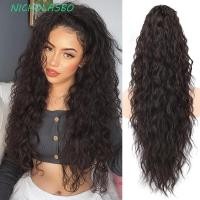 ราคา NICKOLAS Claw Clip วิกผมหางม้าดัดข้าวโพด ผมหยักยาว ทนความร้อน สำหรับแต่งหน้ายาวนาน (28294277074)