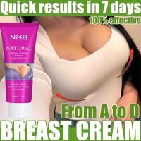 ราคา ซื้อ 1 แถม 1 เบรส ครีม Breast Cream สำหรับผิวแพ้ง่าย ให้เต้านมเต่งตึง ป้องกันหน้าอกหย่อนคล้อย ไม่เหนียวเหนอะหนะ (57056206463)