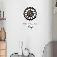 ราคา COZY นาฬิกาแขวนผนัง รุ่น CEASAR ขนาด 50x50x7 ซม สีดำ สินค้าขายดี (57552102715)