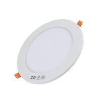 ราคา HI TEK โคมพาเนล LED อีโค่ ทรงกลม 3นิ้ว 6W แบบฝังฝ้า รุ่นHFLEPR006D แสงขาว สินค้าขายดี (54655421557)