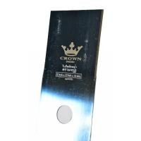 ราคา CROWN ใบมีดตัดหญ้า 12x1 6มม สีดำ สินค้าขายดี (53205500919)