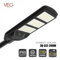 ราคา Big hot V E G lighting โคมไฟถนนโซล่าเซลล์ 200W แสงขาว รุ่น ZQ CJ2 สีดำ สินค้าขายดี (44161070701)