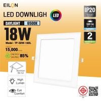 ราคา Big hot EILON ดาวน์ไลท์ LED แบบฝังหน้าเหลี่ยม 8 นิ้ว 18W รุ่นTP SDW 18DL แสงเดย์ไลท์ สินค้าขายดี (42511155430)