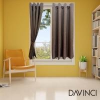 ราคา Big hot DAVINCI ผ้าม่านหน้าต่าง UV Dimout รุ่น Elegance ขนาด 130 x 160 ซม สีน้ำตาล สินค้าขายดี (29556658161)