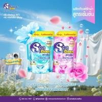 ราคา Big hot SPACLEAN น้ำยาซักผ้ากลิ่นคริสตัลบลู ขนาด 2000 มล 1 แถม 1 สินค้าขายดี (27839381235)
