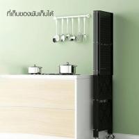 ราคา Big hot Delicato ชั้นวางของเหล็กพับได้ 4 ชั้น FR002 ขนาด 34 71 122ซม สีดำ สินค้าขายดี (27207126859)