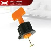 ราคา Big hot MAC ตัวปรับระดับกระเบื้อง Type T ขนาด 1 0X2 6X7 ซม รุ่นTL01 1 สีส้ม 50ชิ้น ถุง สินค้าขายดี (26507039281)