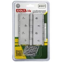 ราคา COLT LITE บานพับประตูสเตนเลส รุ่น 001 ขนาด 4 x 3 นิ้ว x 1 8 มม แพ็ก 3 ชิ้น สีสแตนเลส สินค้าขายดี (26244147280)
