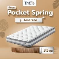 ราคา Big hot Truffle ที่นอน Pocket Spring รุ่น Amerzaa 3 5ฟุต หนา10 รับประกันสปริง 5ปี สินค้าขายดี (26157446217)