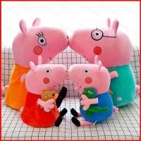 ราคา YB3 น่ารัก Peppa Pig ตุ๊กตาตุ๊กตาของขวัญสําหรับแฟน Baby Soothing ตกแต่งบ้านโยนหมอนตุ๊กตาของเล่น BY3 (53507482094)
