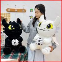ราคา YB3 How to Train Your Dragon Toothless Plushie FIFA World Cup Soft Plush Companion Doll BY3 (46106965663)