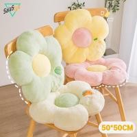 ราคา เบาะรองนั่ง หมอนโซฟา นุ่มสบาย ลายการ์ตูนน่ารัก สำหรับตกแต่งบ้าน โซฟา ห้องนั่งเล่นนั่งพื้นลดปวดเมื่อย (44220315831)