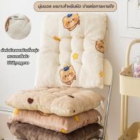 ราคา พร้อมส่ง เบาะรองนั่ง 40x40cm หนานุ่มนั่งสบาย ลายการ์ตูนน่ารัก พร้อมเชือกคล้องเก้าอี้ สำหรับตกแต่งบ้าน (41657278846)