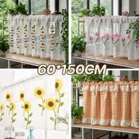 ราคา พร้อมส่ง ผ้าม่านครึ่ง 60x150cm ผ้ากอซโปร่ง ลายดอกไม้ สีขาว สไตล์มินิมอลสำหรับตกแต่ง (42457312963)